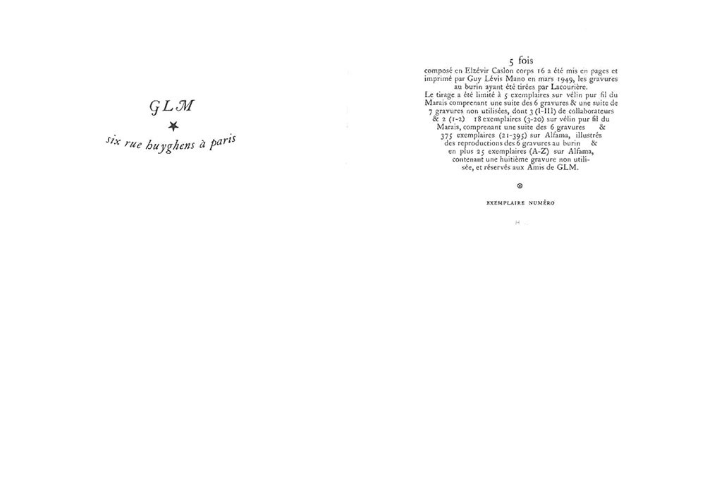 Η ποιήτρια και ο τυπογράφος ποιητής