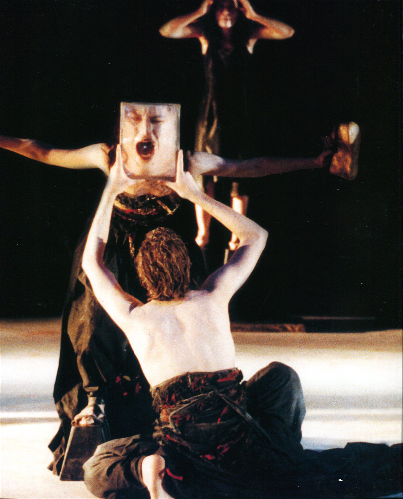 Αισχύλου «Πέρσες», Θέατρο Άττις 1991