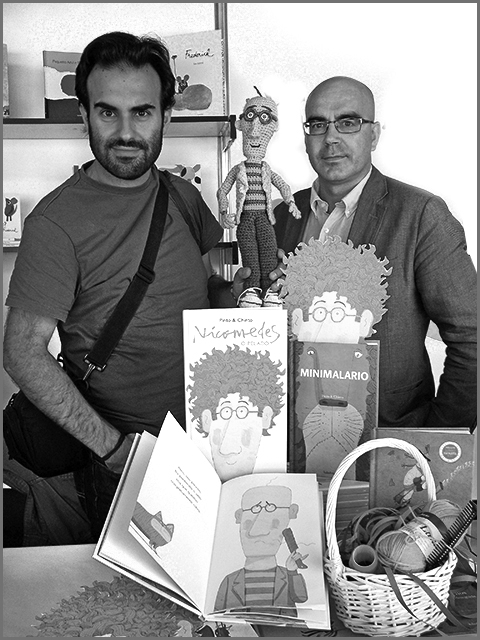 Οι δράστες Πίντο & Τσίντο