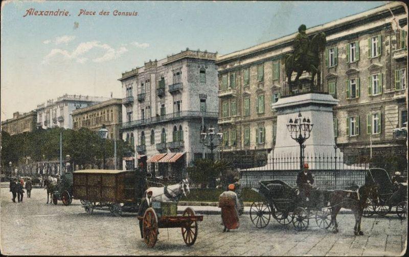 Αλεξάνδρεια, η Πλατεία των Προξένων (Πλατεία Μανσίγια)