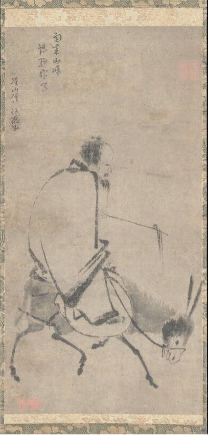 Δάσκαλος του τσαν (ζεν) σε μουλάρι, ανώνυμου ζωγράφου της εποχής της Δυναστείας των Shong (960-1279 μ.Χ.)