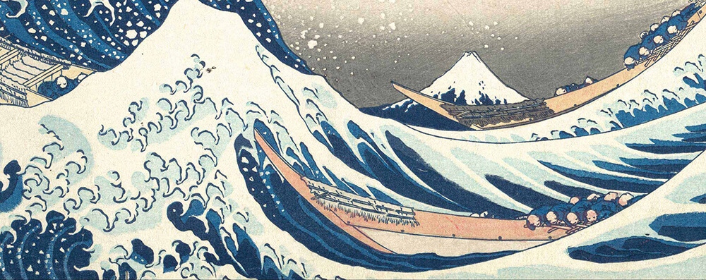 Katsushika Hokusai, λεπτομέρεια από την ξυλογραφία «Κάτω από το μεγάλο κύμα». Πρωτοτυπώθηκε το 1831