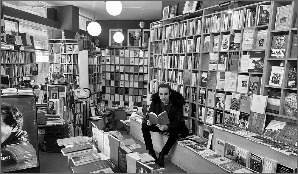 «Σαιξπηρικόν»: Η σιωπηλή επιμονή