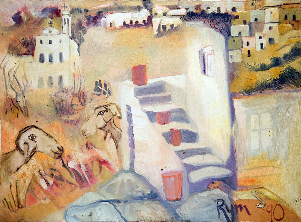 Έργο της Betty Ryan (1990)