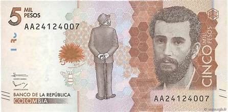 Με τον τρόπο εκείνο & άλλα ποιήματα