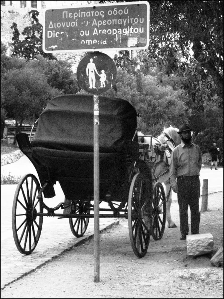 Η τελευταία άμαξα της Αθήνας και άλλες ιστορίες