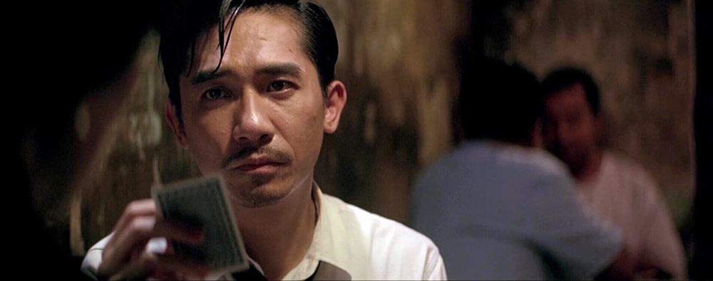 Η ταινία: «2046» (Wong Kar Wai, 2004) 