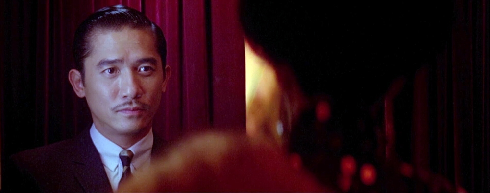 Η ταινία: «2046» (Wong Kar Wai, 2004) 