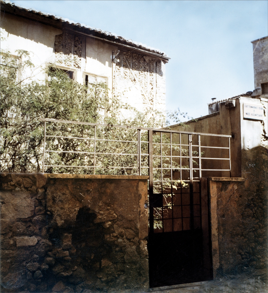 Το σπίτι όπου γεννήθηκε ο ΝΚ στο Ηράκλειο (δεν υπάρχει πια). Ψηφιακά επχρωματισμένη η φωτογραφία 