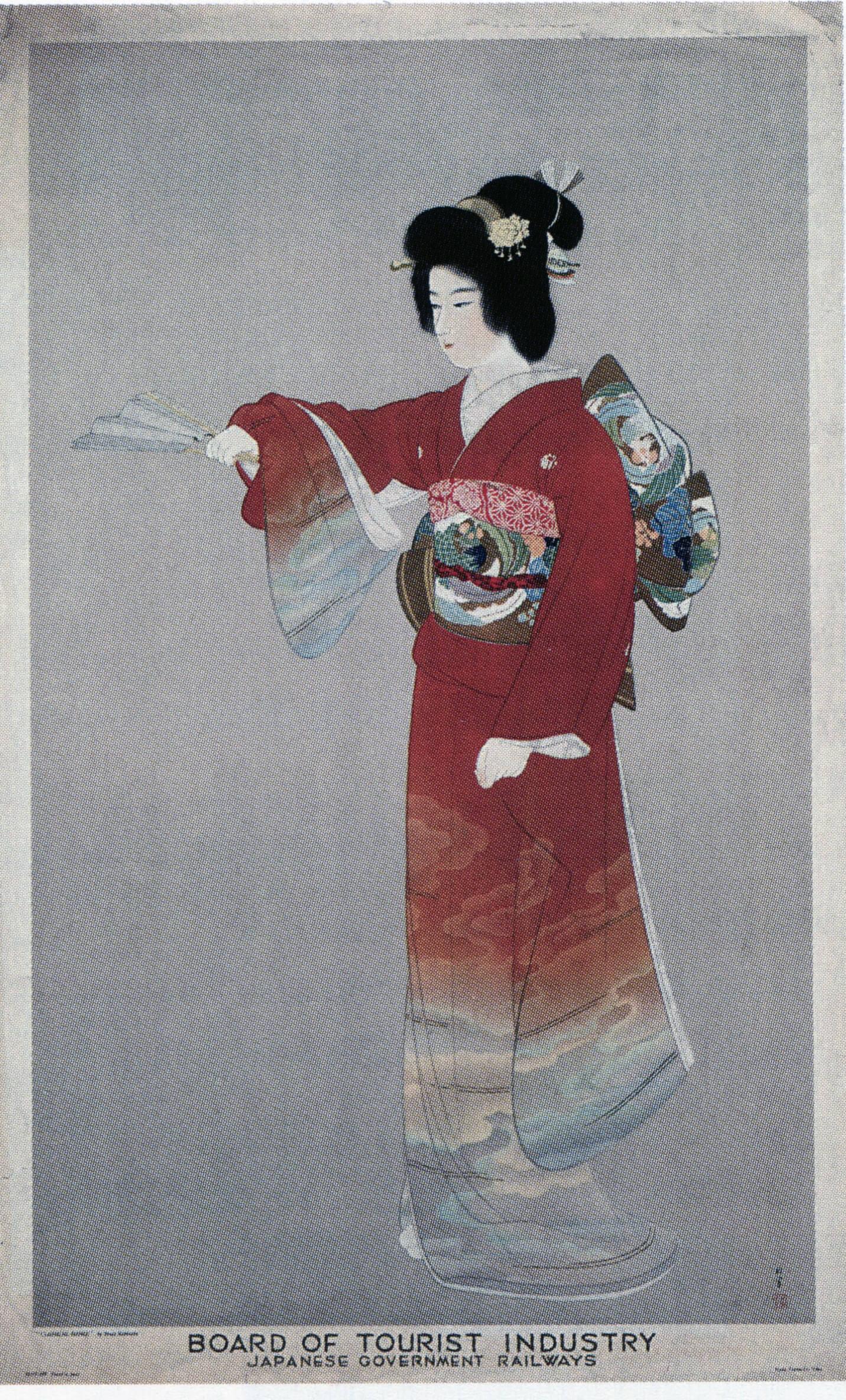 Uemura Shôen, Αφίσα 1936 