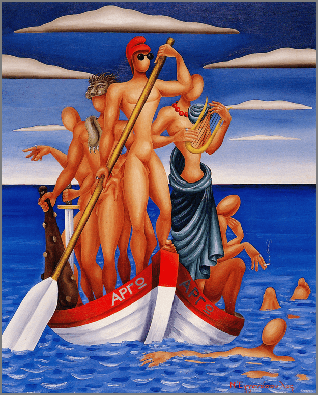 Νίκος Εγγονόπουλος, «Αργώ» (1948). Ιδιωτική συλλογή.