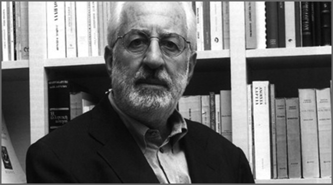 Μανόλης Κ. Χατζηγιακουμής (1940-2024)
