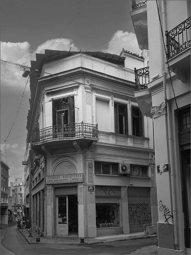Ποιήματα