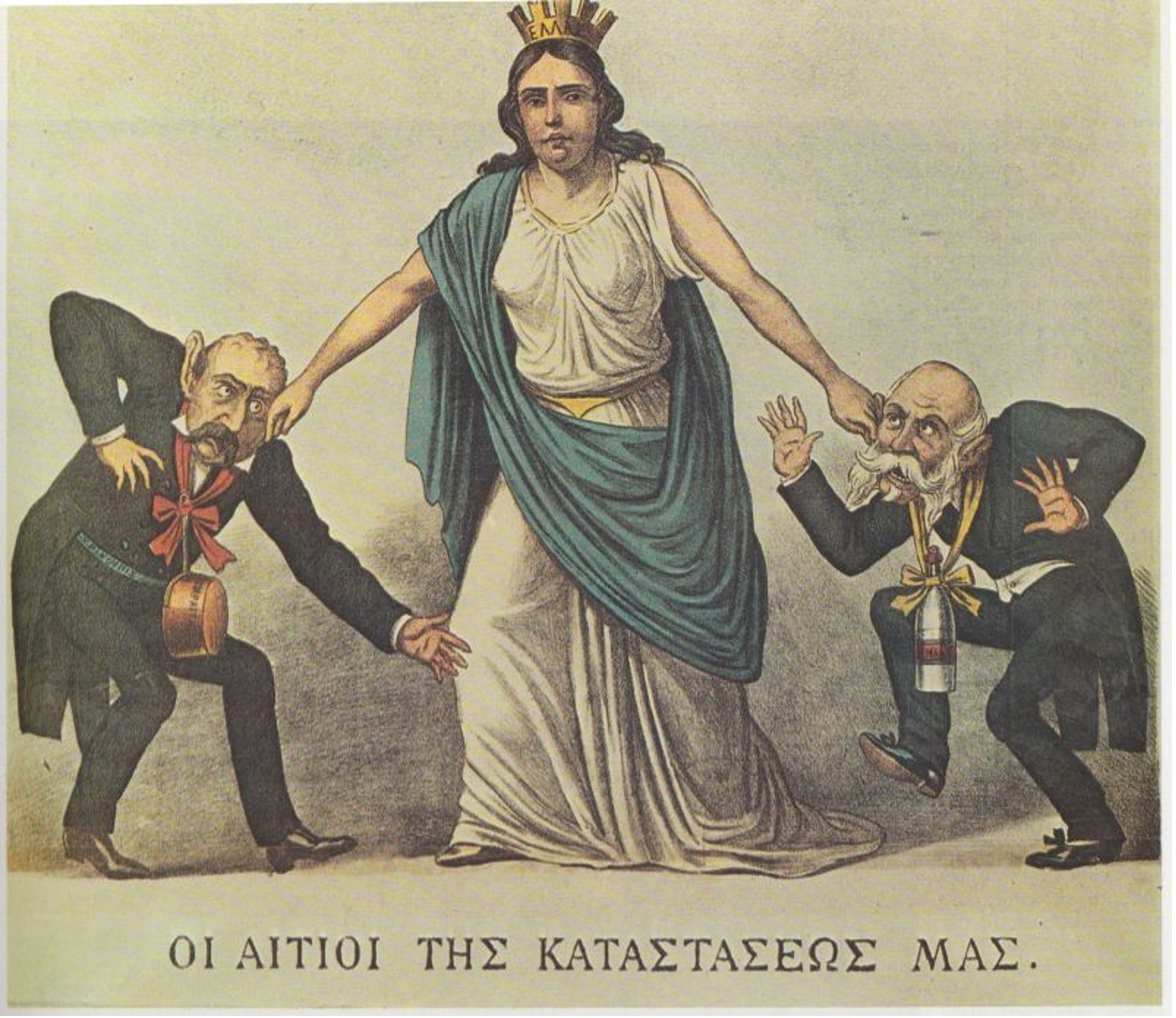 Νουθετώντας με τη δύναμη της σάτιρας