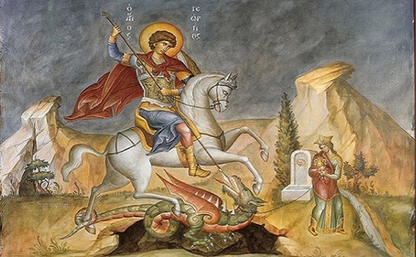 Άι Γιώργης και Δον Κιχώτης