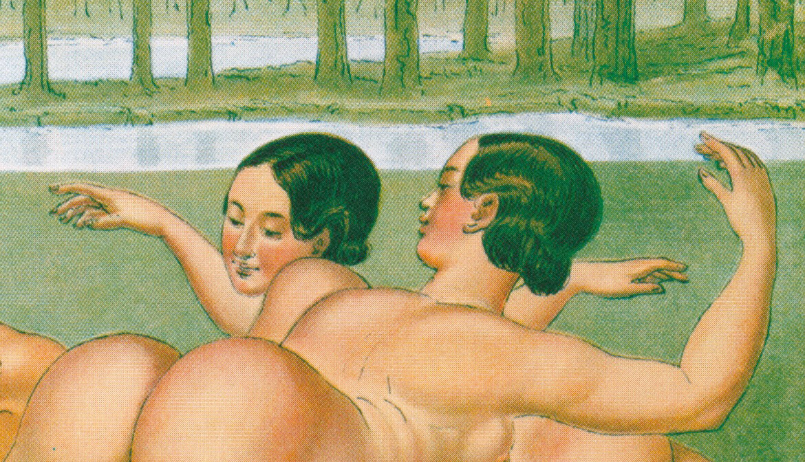 Πέτερ Φέντι, «Ερωτικές σκηνές», περ. 1935