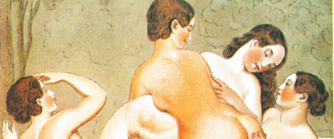 Πέτερ Φέντι, «Ερωτικές σκηνές», περ. 1935