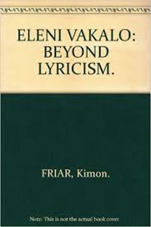 Beyond Lyricism 