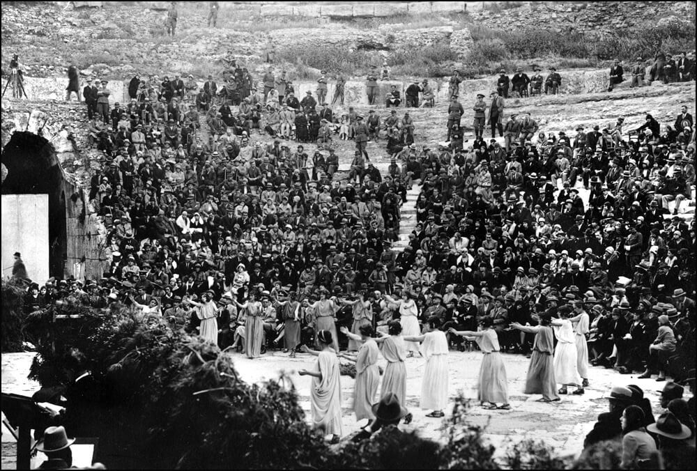 [ Φωτογραφικό αρχείο Ν. Λάμπρου ]