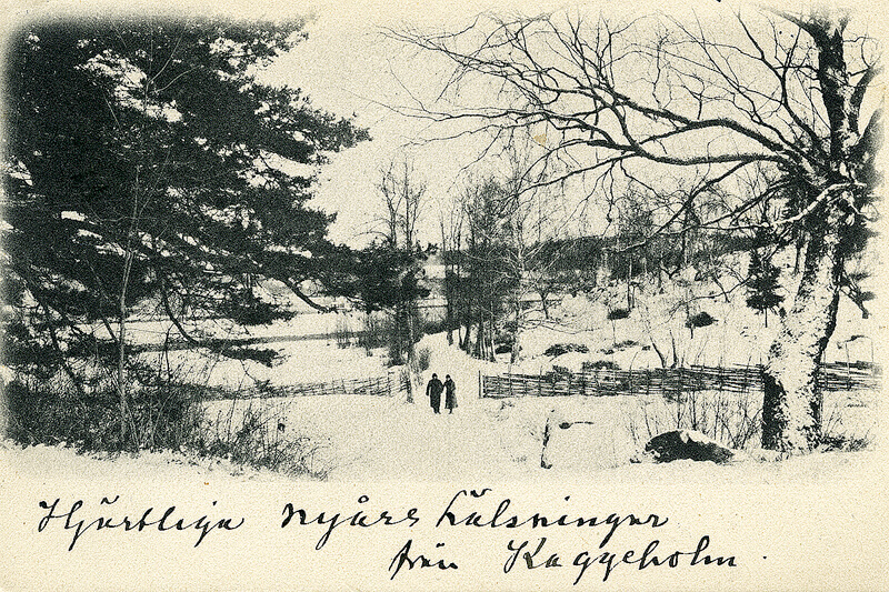 Ο μεταβλητός χρόνος