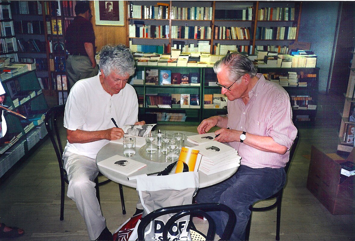 Με τον Κένεθ Κοκ στον «Ιανό», Θεσσαλονίκη 1997